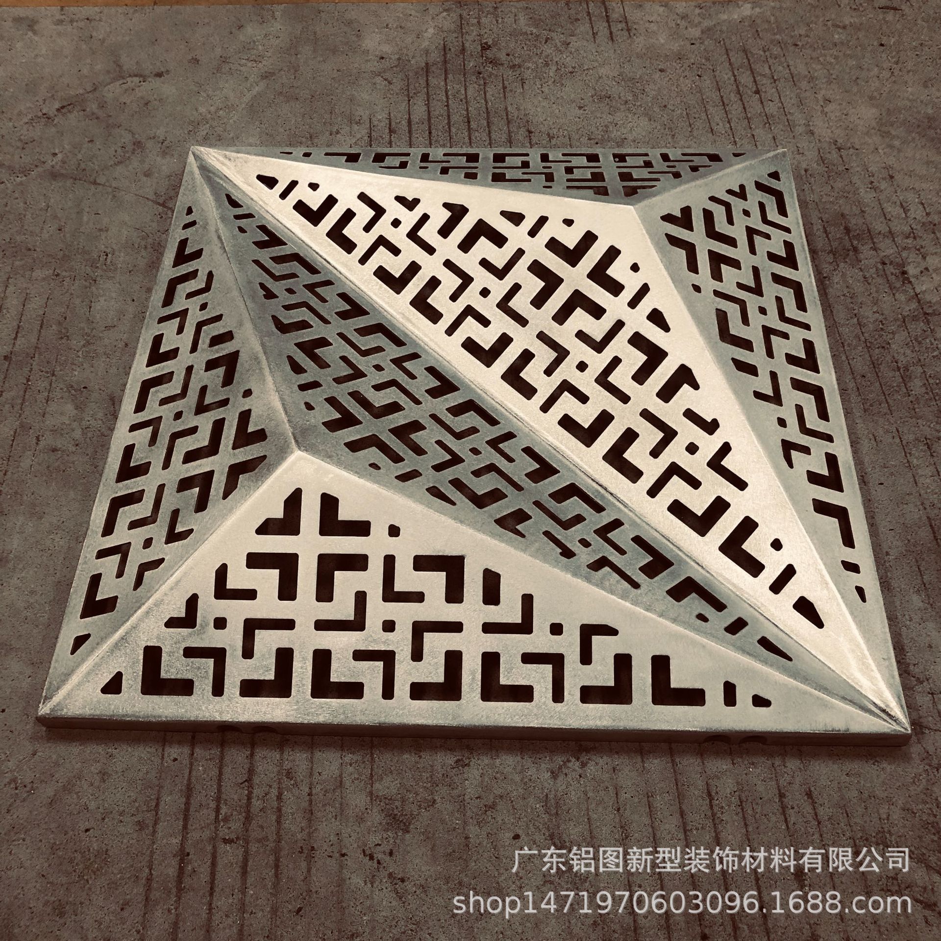 铝方通十大品牌铝方通哪个品牌好(图1)