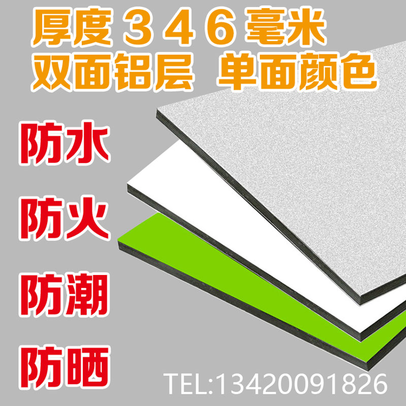某大剧院工程施工组织设计205p(图1)