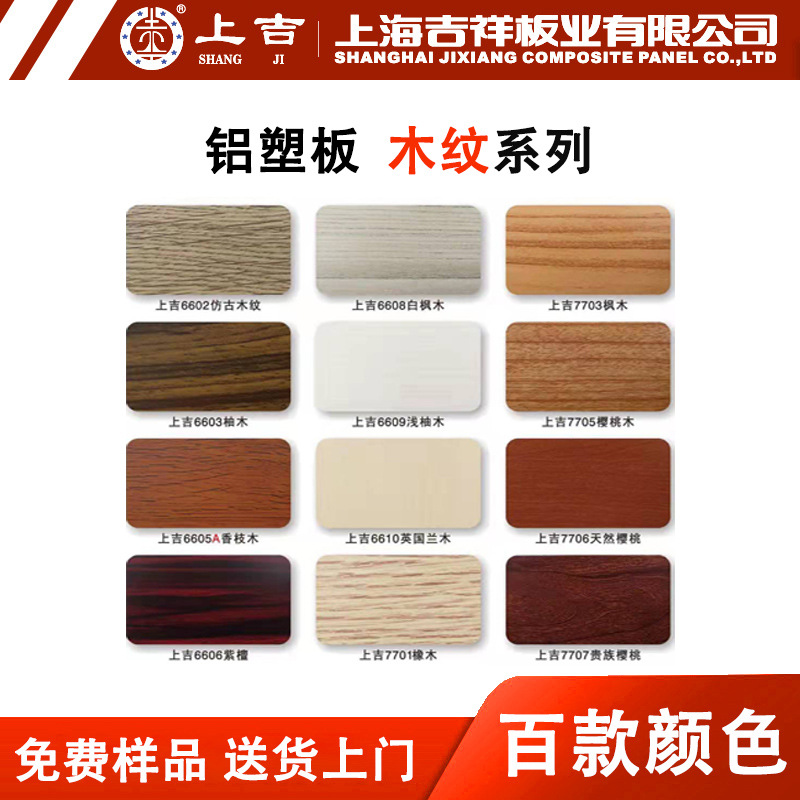 复兴路加装电梯施工组织设计(图1)