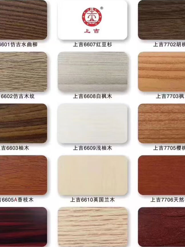 营房技术协议(图1)
