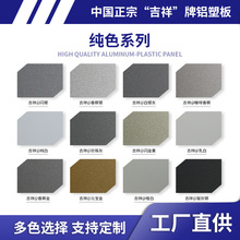 【报名】第五届PMC大赛海选报名火热进行中！