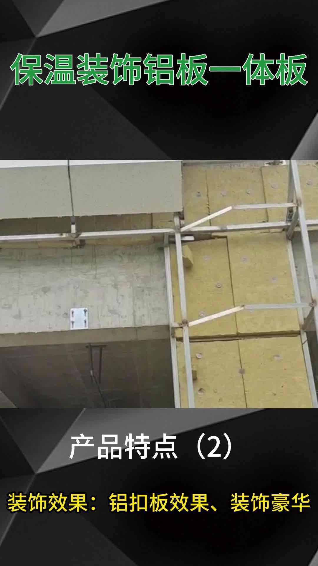 氧化铝板价格上海铝板厂大全(图1)